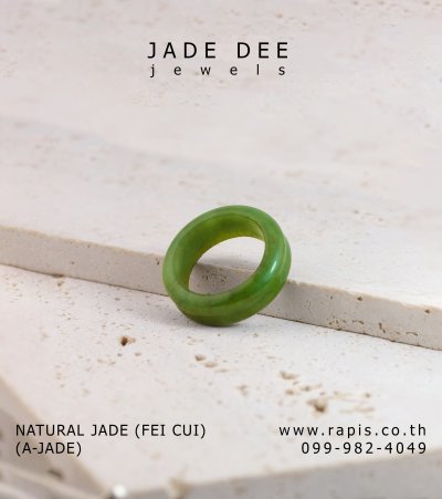 Jade Ring